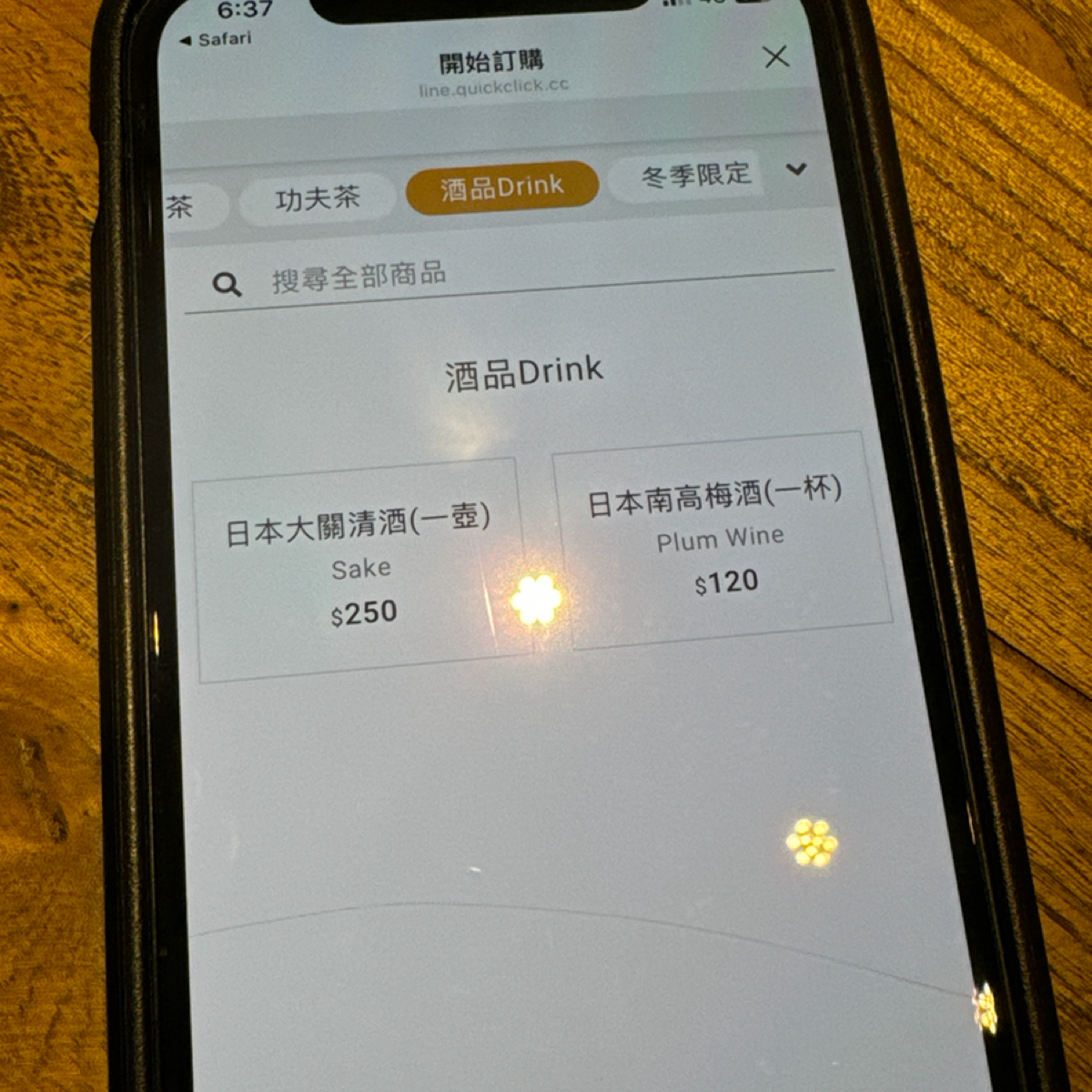 Menu image of 白小玉雪豆腐:  shot by 三口元