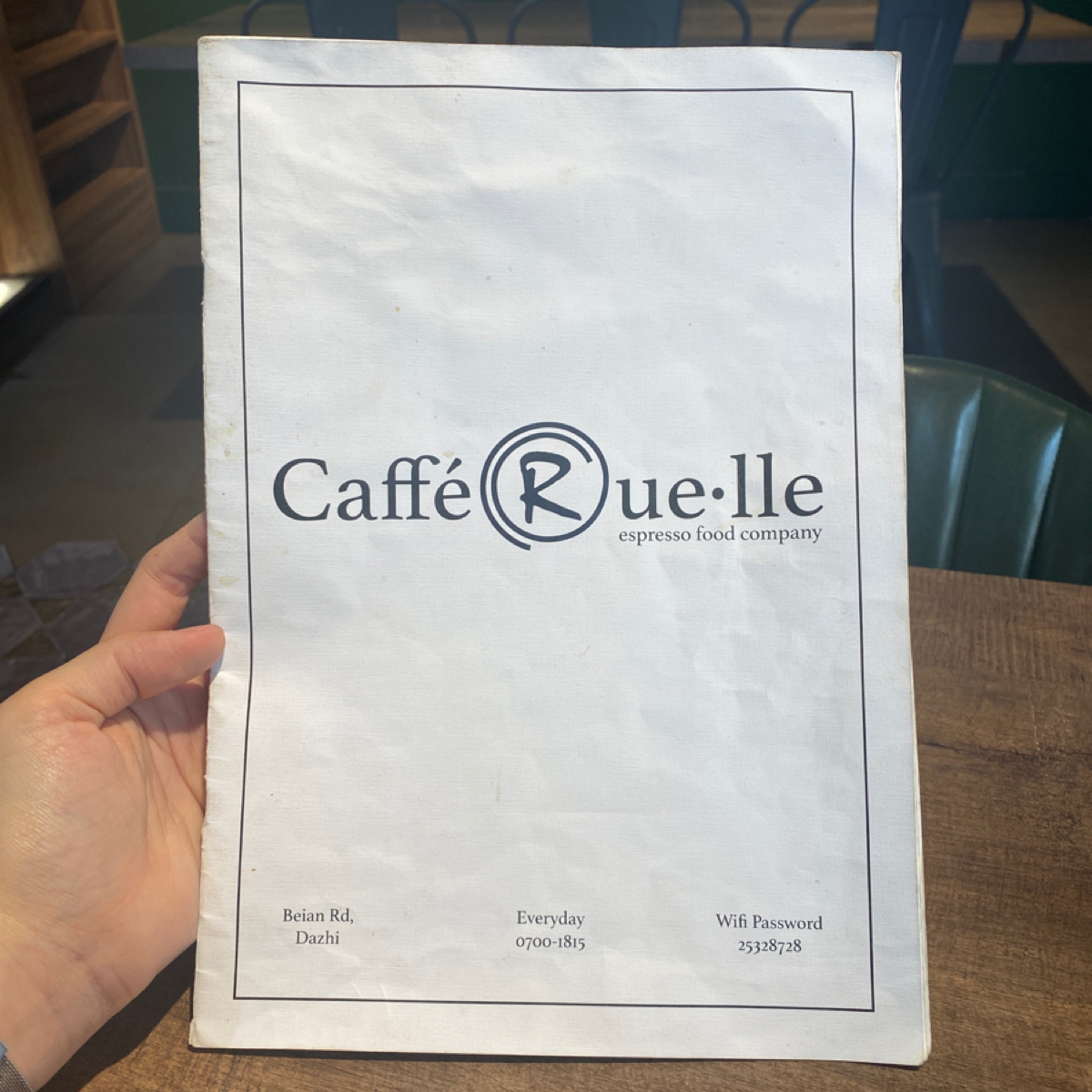 Menu image of CafféRue Dazhi 路口加啡 大直店:  shot by 小羊的食記 JFGT