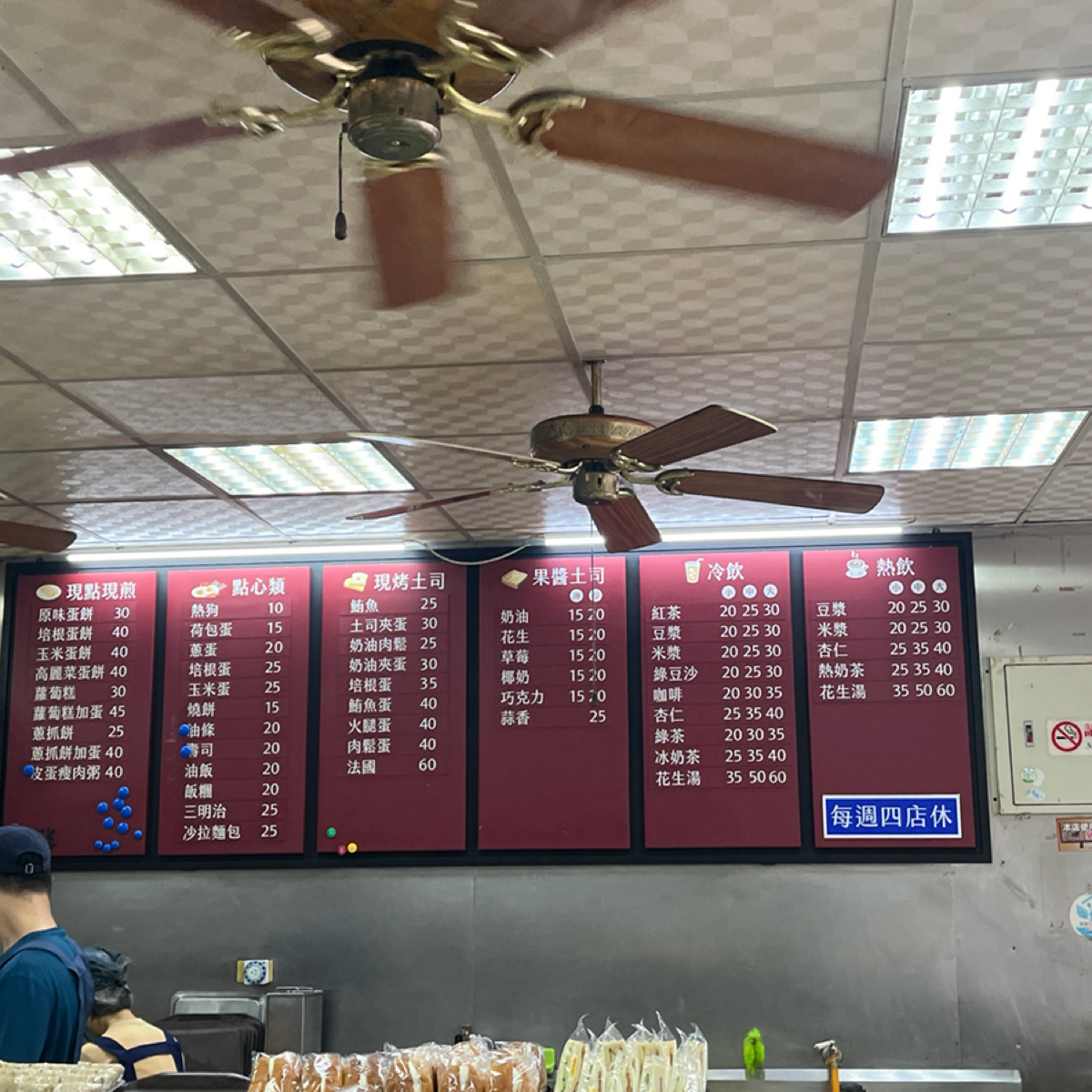 Menu image of 美崙紅茶:  shot by Yo