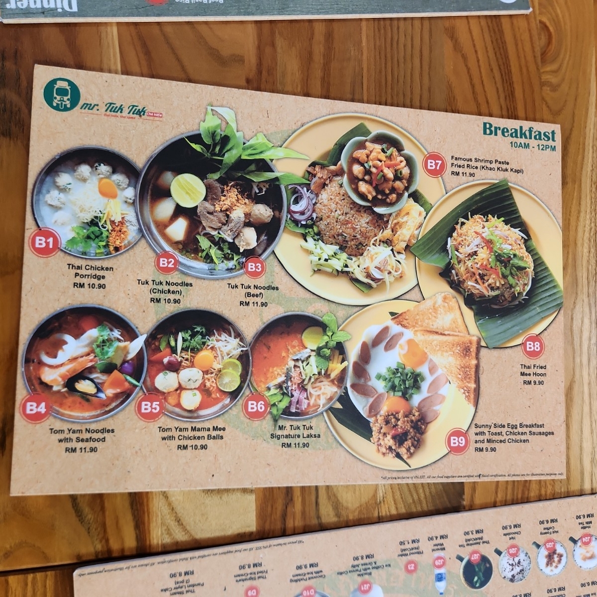 Menu image of Mr Tuk Tuk @ Tropicana Gardens Mall:  shot by blacktaiko