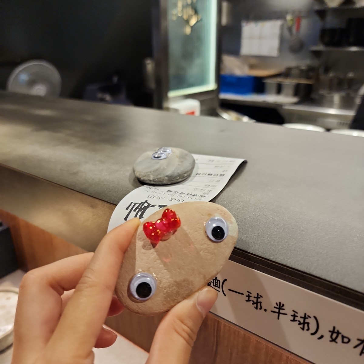 Vibe image of 丸舢拉麵 光華店: 壓明細用的 shot by 小鳥胃吃貨