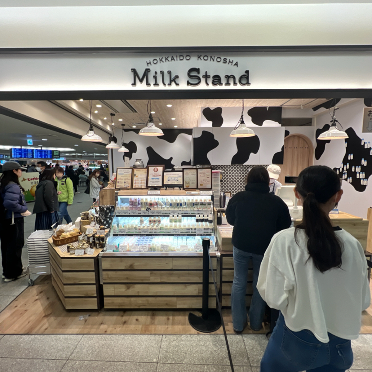 Vibe image of HOKKAIDO KONOSHA Milk Stand: 外觀 shot by 動吃動吃動吃