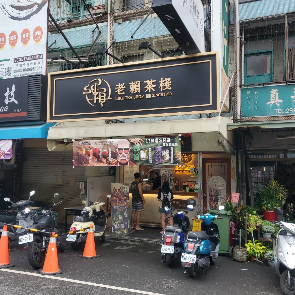 Vibe image of 老賴茶棧台中水湳店: 店舖外觀（1） shot by 吃貨胖胖