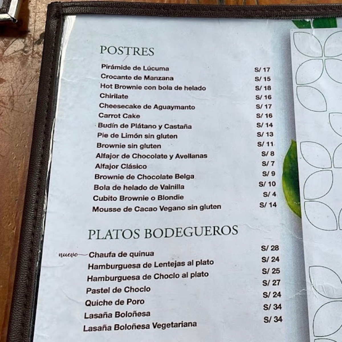 Menu image of La bodega verde :  shot by DeniseWang