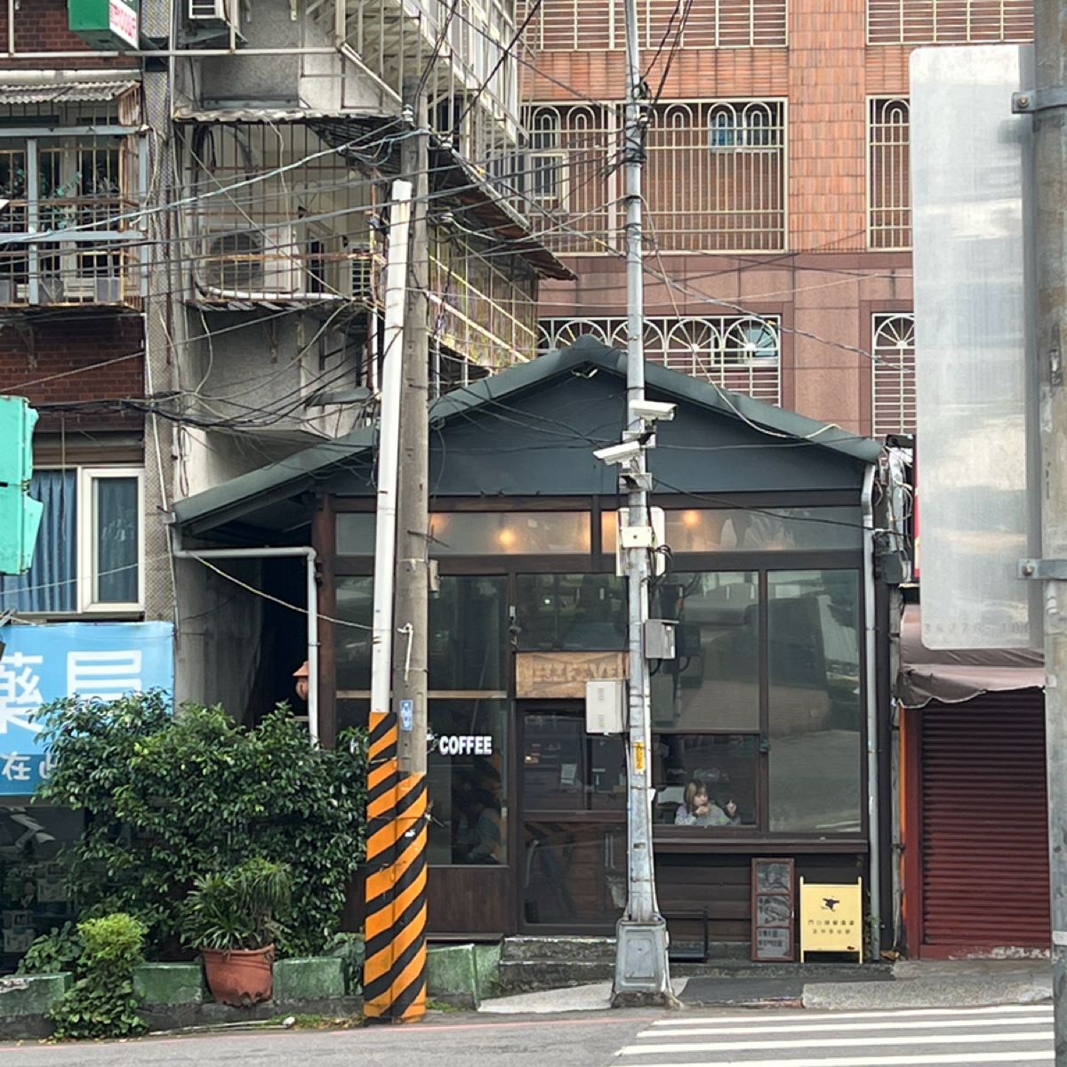 Vibe image of HIGHFIVE COFFEE:  shot by Ashley 艾緒吃什麼