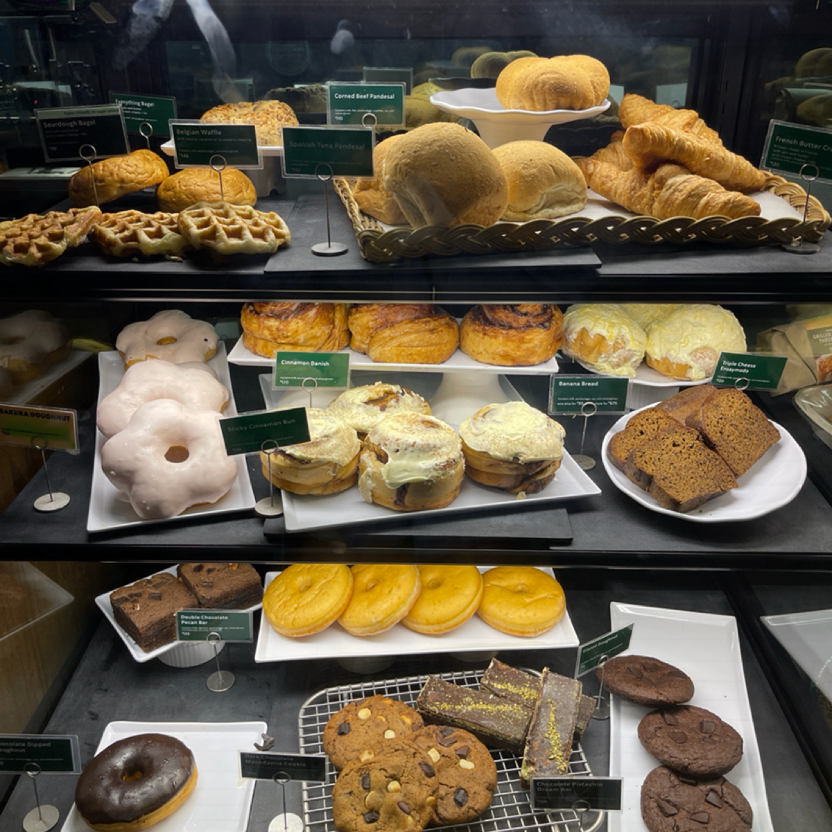 Menu image of Starbucks  Starbucks Shell Pusok Cebu:  shot by 雜學生-吃點什麼