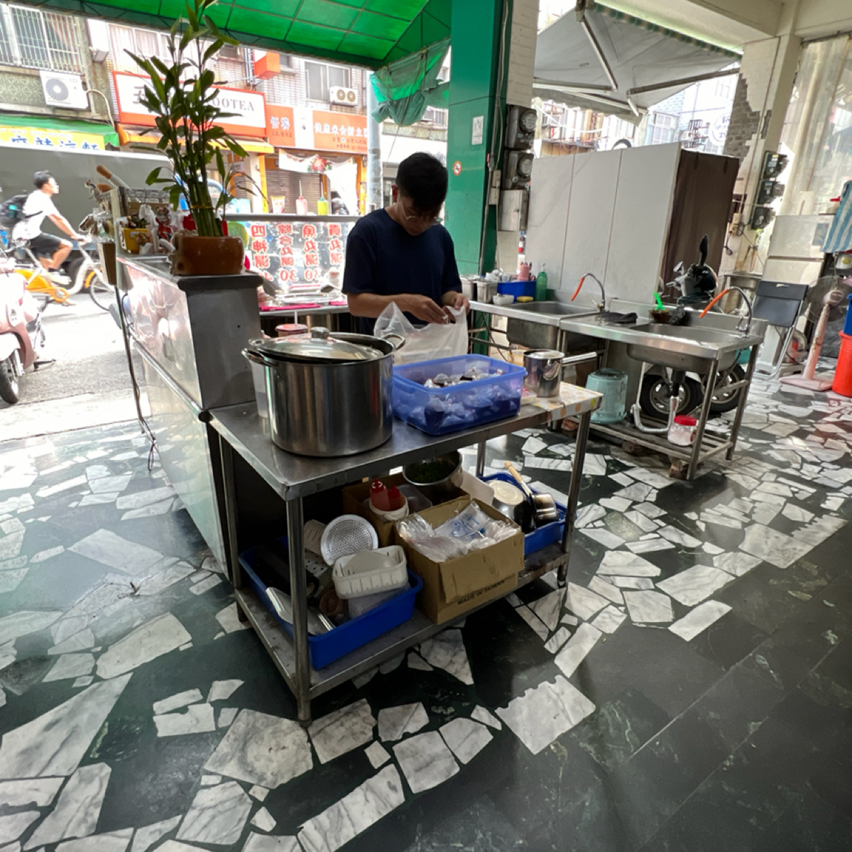 Vibe image of 有間珍珠肉圓:  shot by 蕉蕉