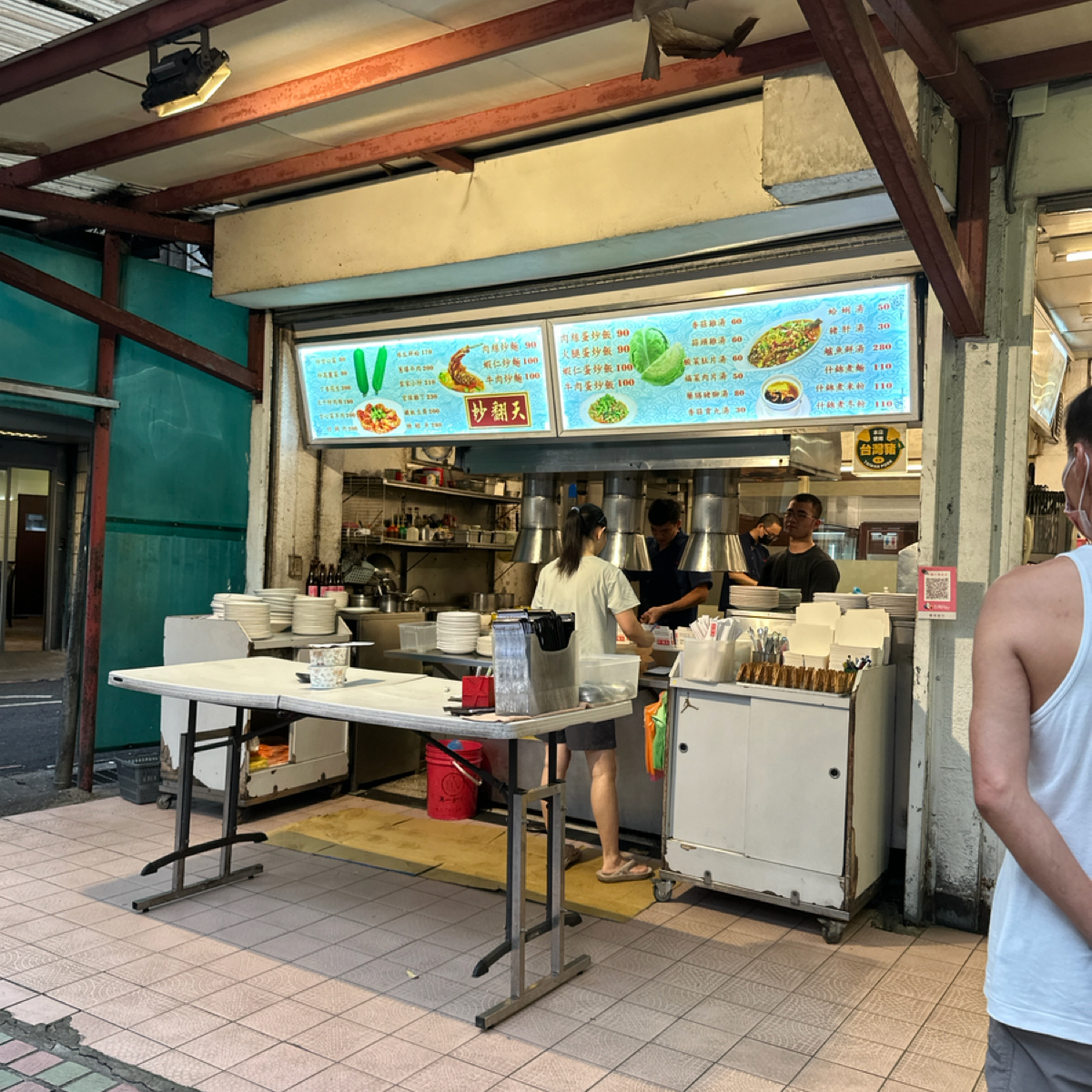 炒翻天南華總店 の雰囲気の写真： byPing_cafe 