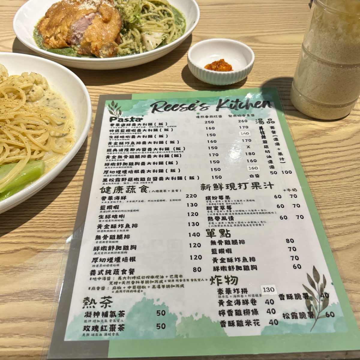 里斯廚房 的菜單圖片： 由是個吃貨寶寶 拍攝