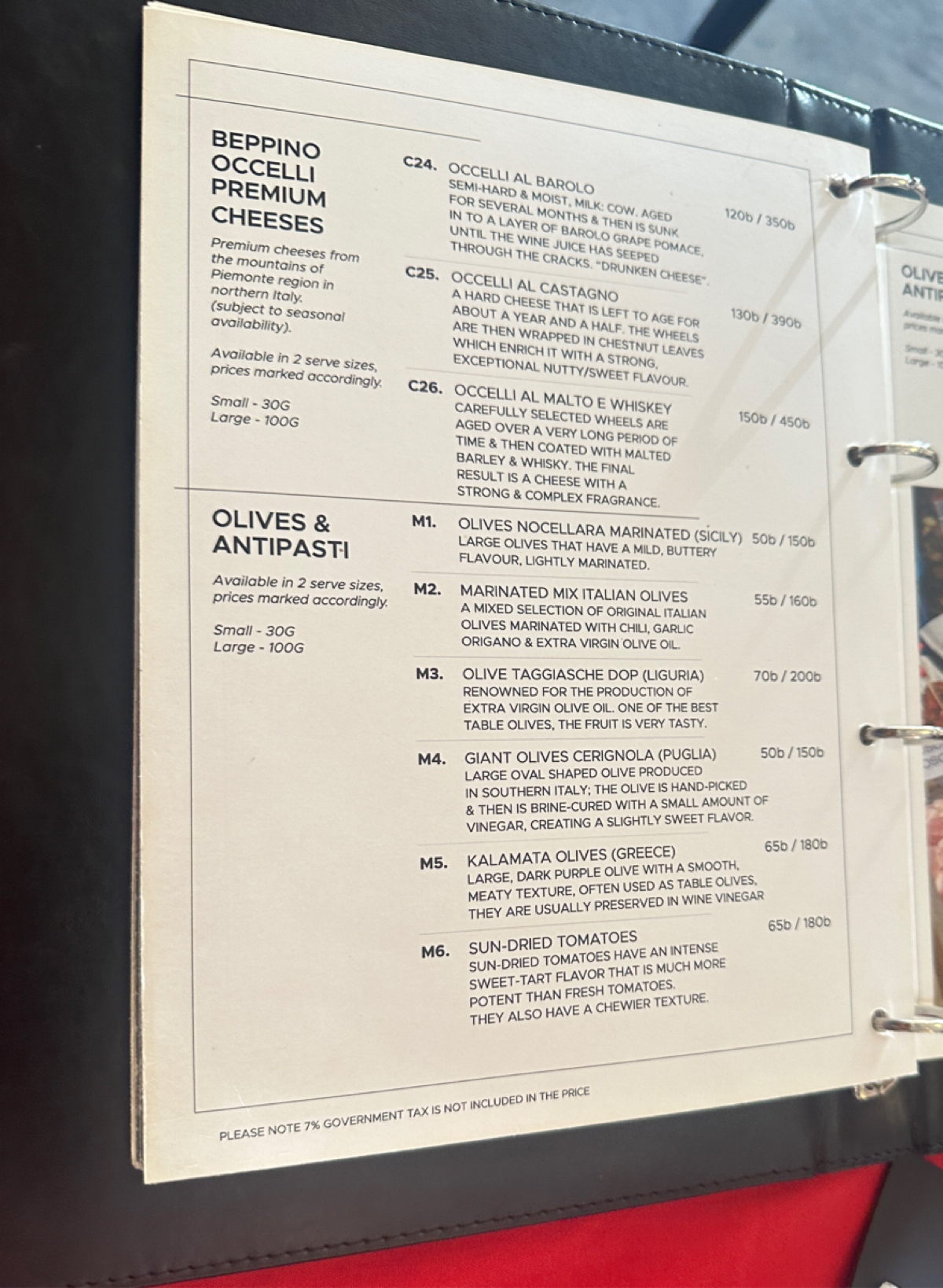 Menu image of Why Not?:  shot by DeniseWang