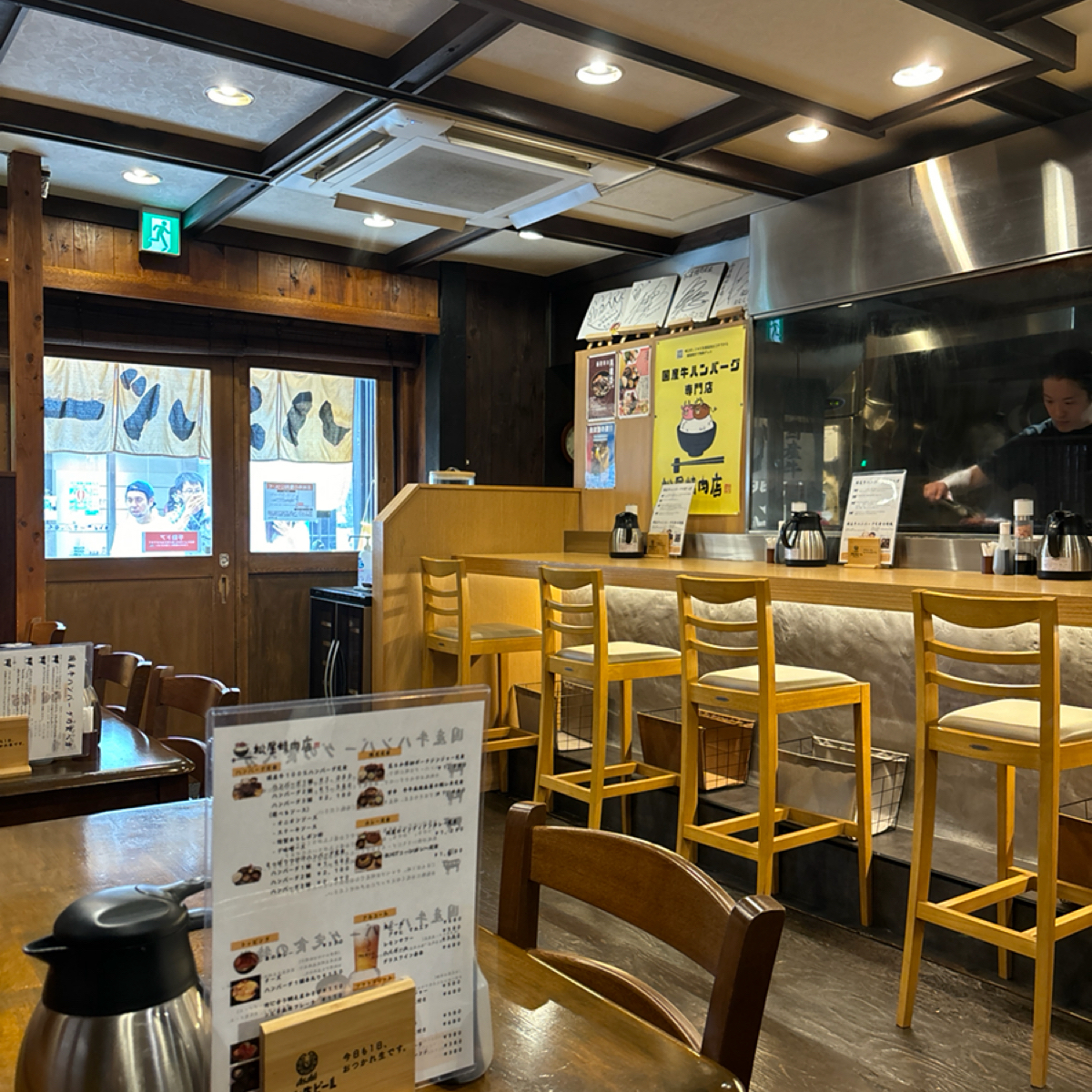 松屋屋精肉店 東京都 千代田區 外神田 的外觀氛圍圖片：特級國產牛及咖喱料理 由2QT2BSTR8 拍攝