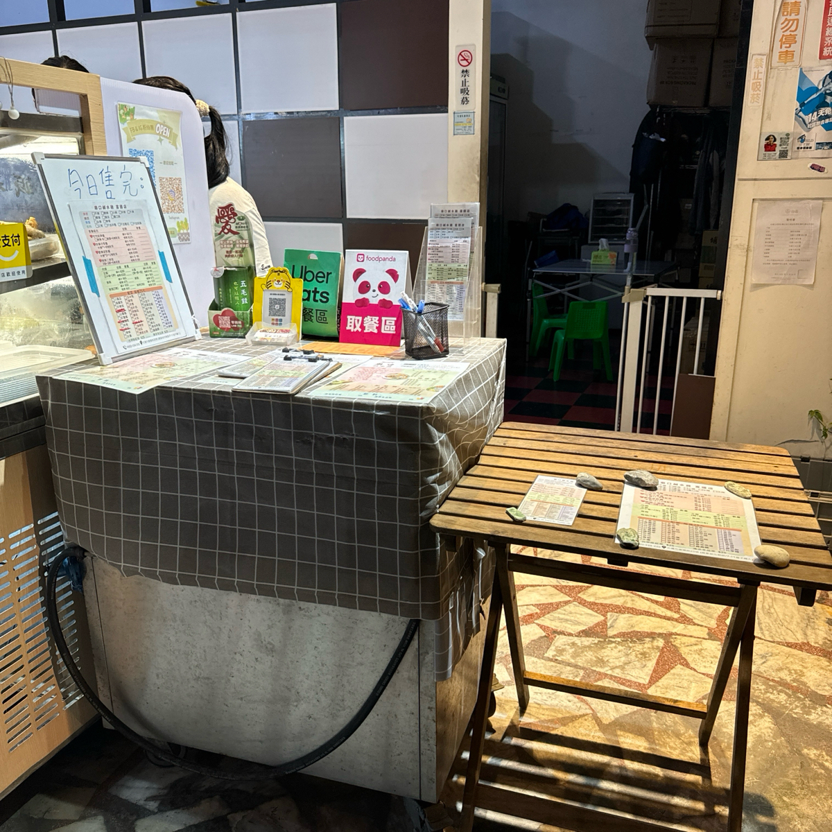 廟口鹹水雞 富國店 的外觀氛圍圖片： 由小青蛙🐸 拍攝