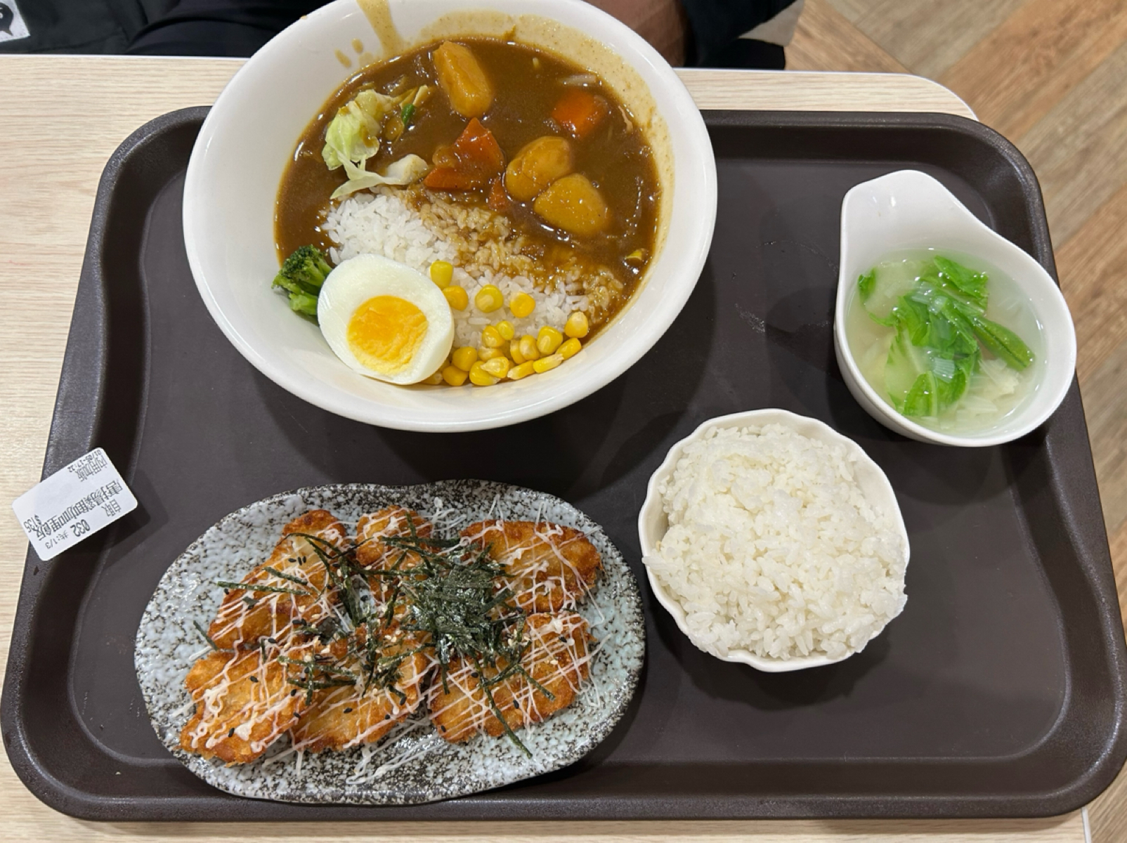 Meal image of 鬼匠拉麵 三峽大學店: 唐揚雞咖喱飯（$135） shot by ching