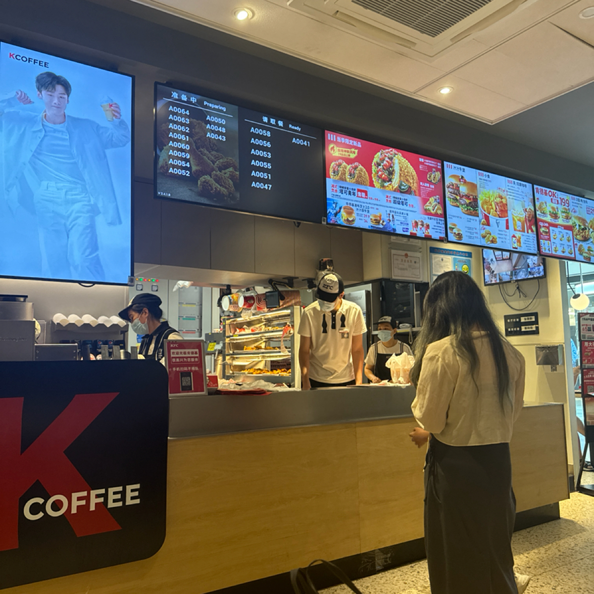 Vibe image of 肯德基 KFC 臨港萬達店:  shot by 不能被老婆發現