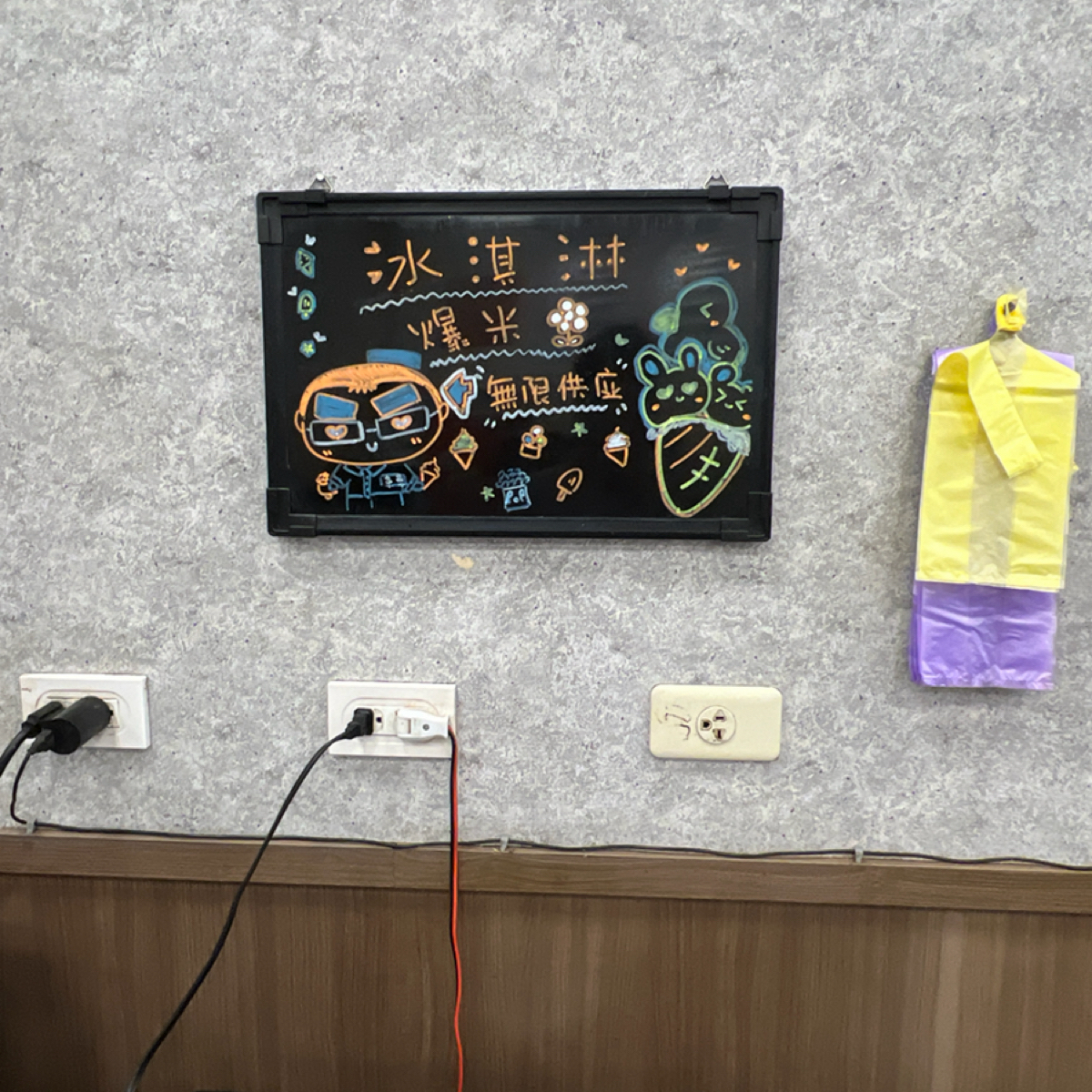 Menu image of 赤峰鐵板燒 鹽行店:  shot by LESTER