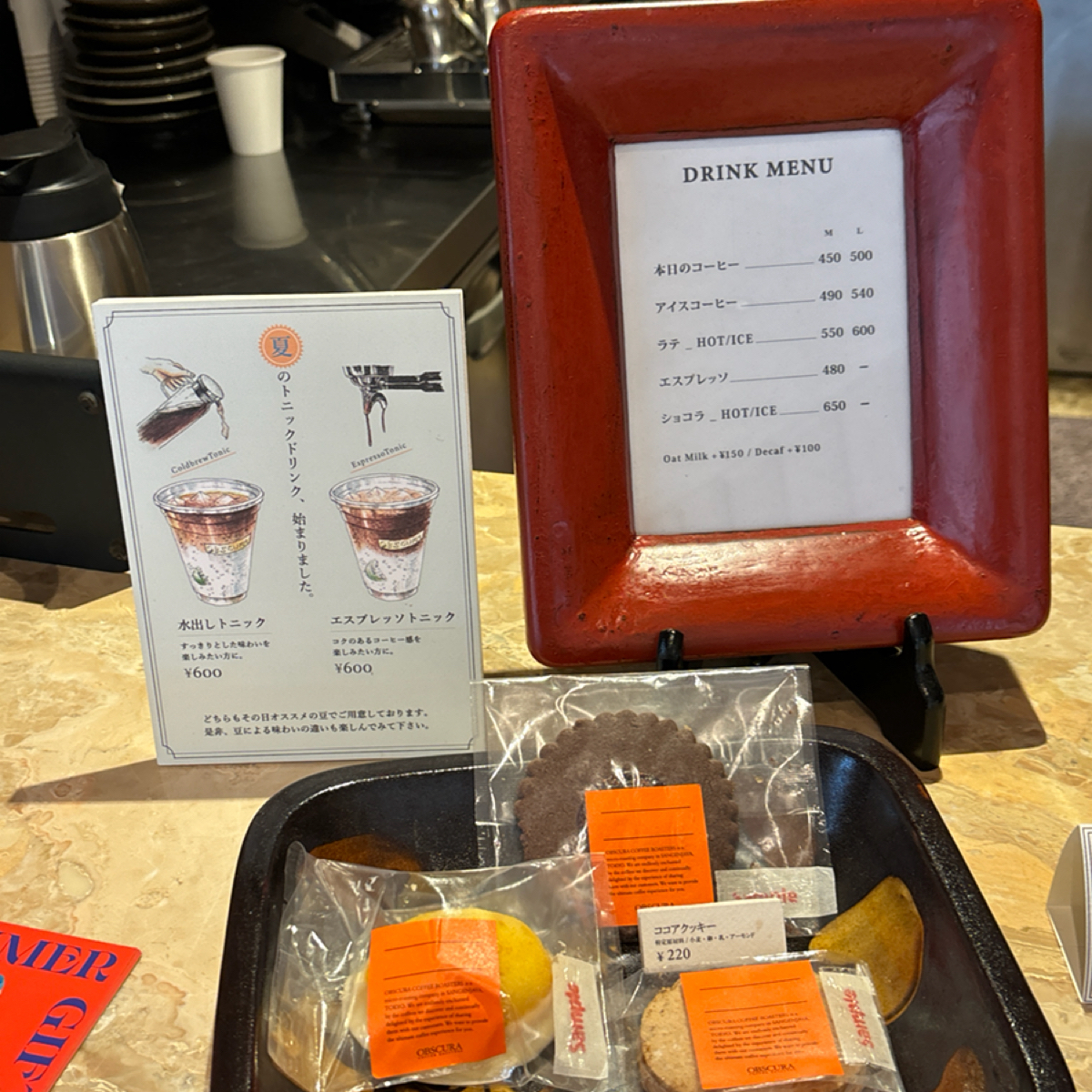 OBSCURA COFFEE ROASTERS Home のメニューの写真： by秋桑 