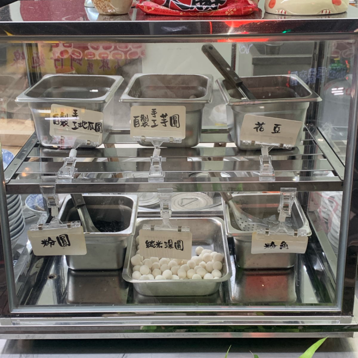 Menu image of 林口忠孝米苔目 新莊二代店:  shot by Brenda