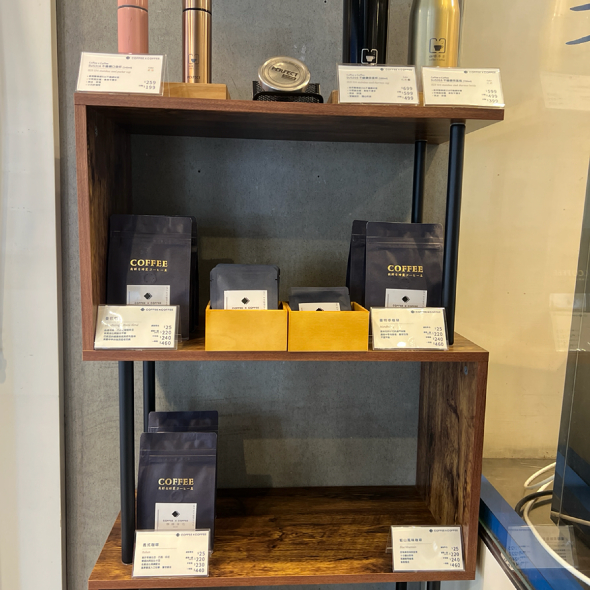 咖啡平方 Coffee x Coffee 善化店 のメニューの写真：咖啡隨身包 byRyan•X 