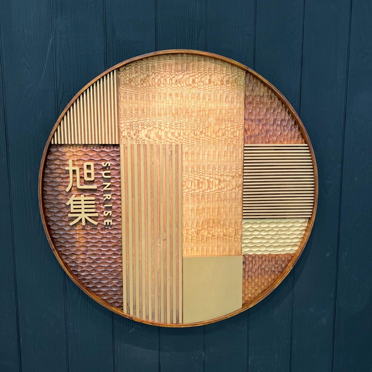 旭集 和食集錦 天母店 の雰囲気の写真： bySheng 