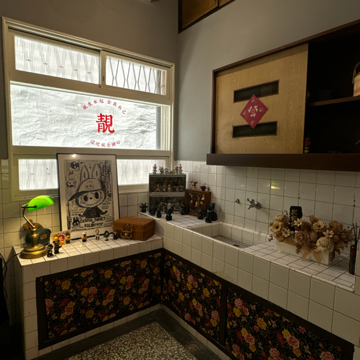 Vibe image of 空白Blank Cafe&amp;Hair:  shot by 三口元