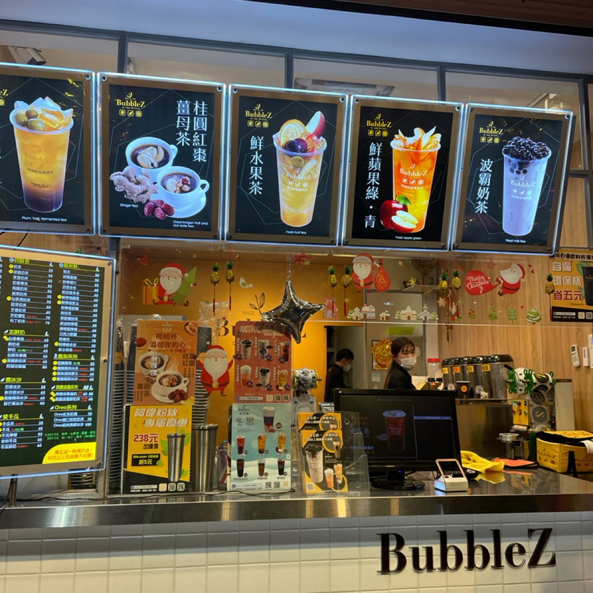 Menu image of BubbleZ阿偉飲品（北屯總店）:  shot by 一刻又一嗑
