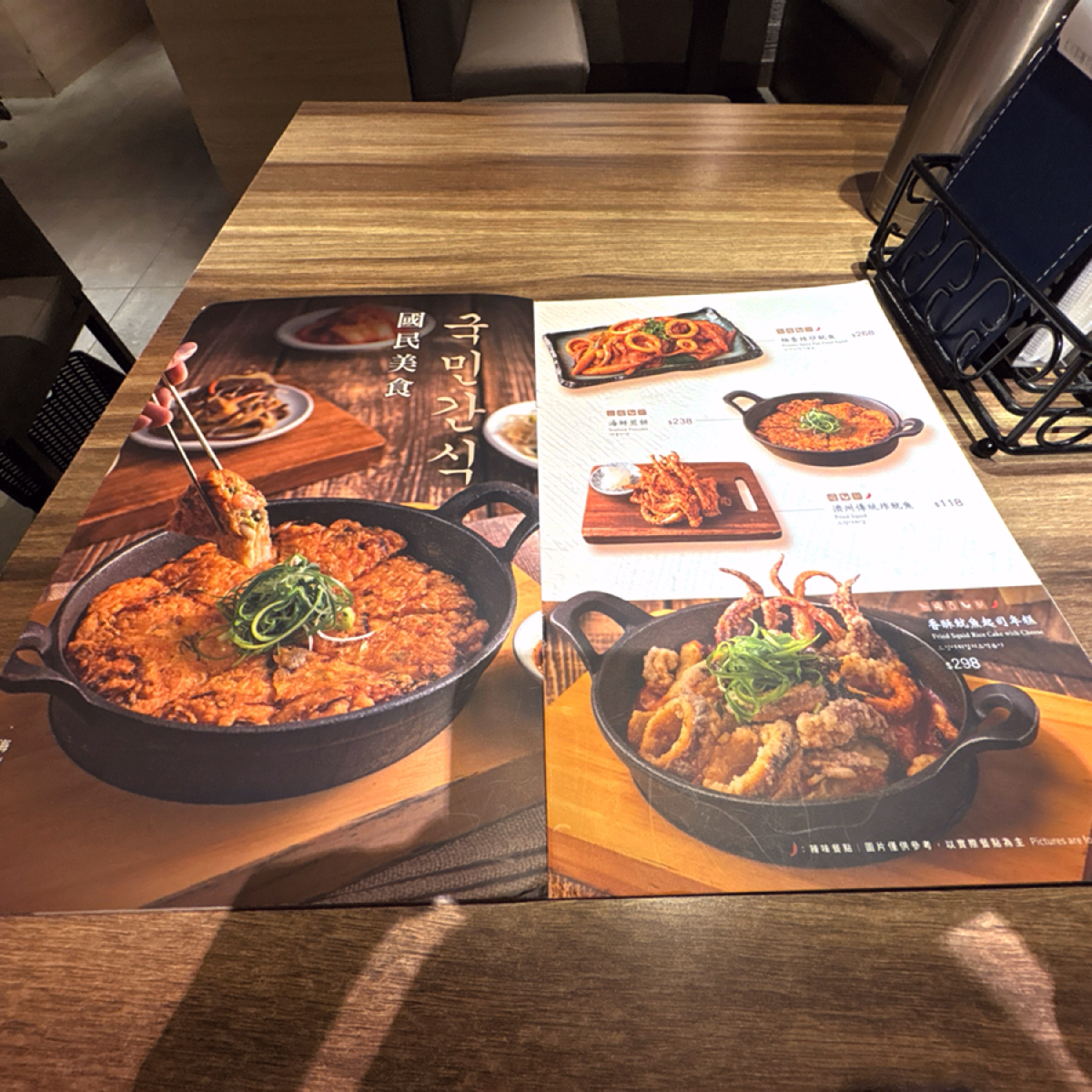 Menu image of 北村豆腐家 桃園統領廣場店:  shot by Brenda