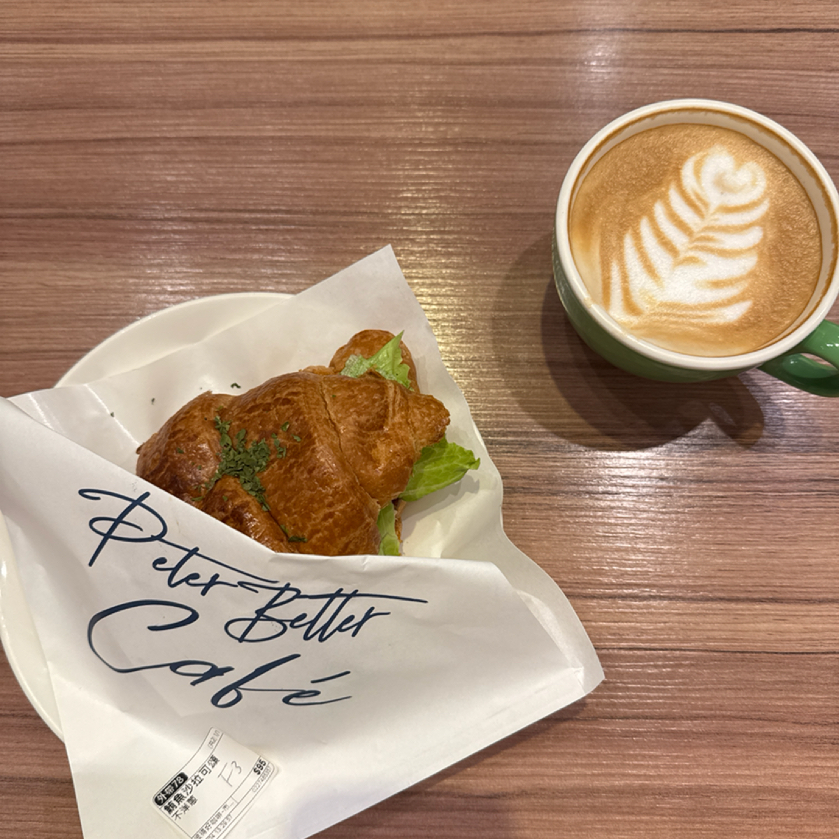 Meal image of 彼得好咖啡市府松菸店 市府松菸店:  shot by Bebe