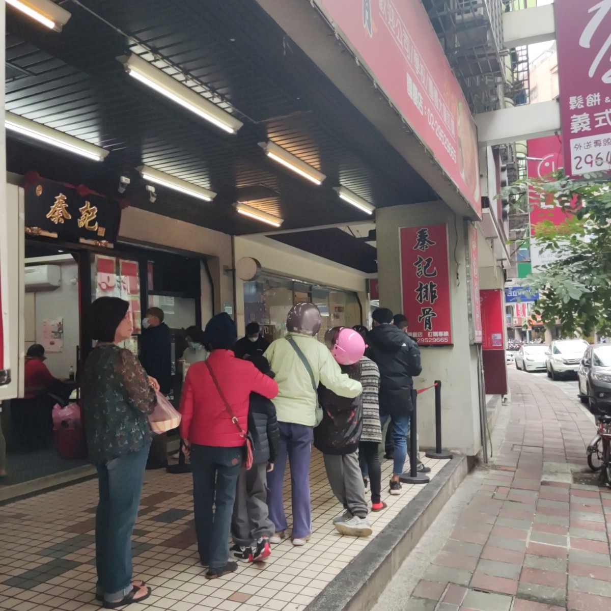 秦記排骨 國慶店 の雰囲気の写真： byWiki 