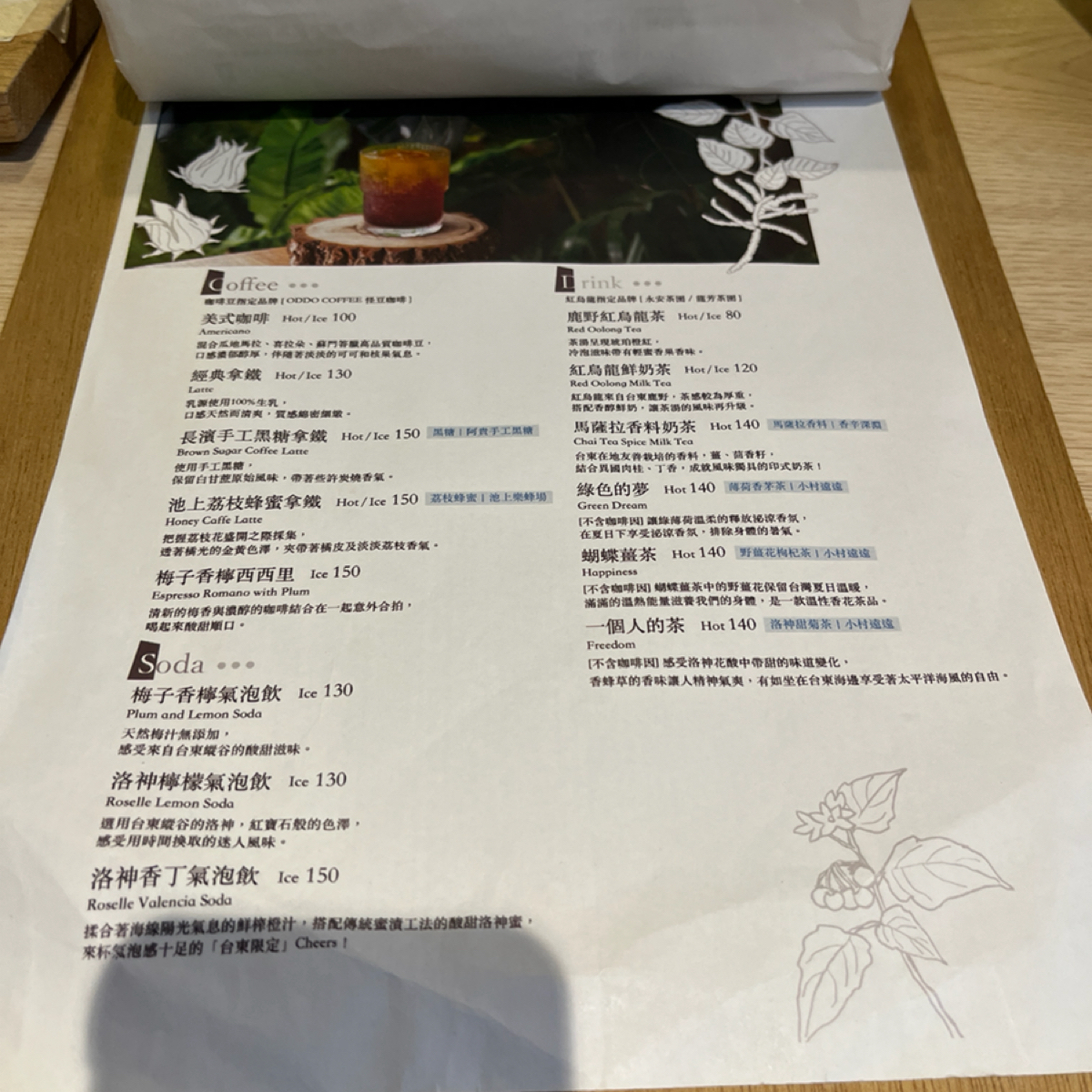 柴米DailyKitchen のメニューの写真： byYo 