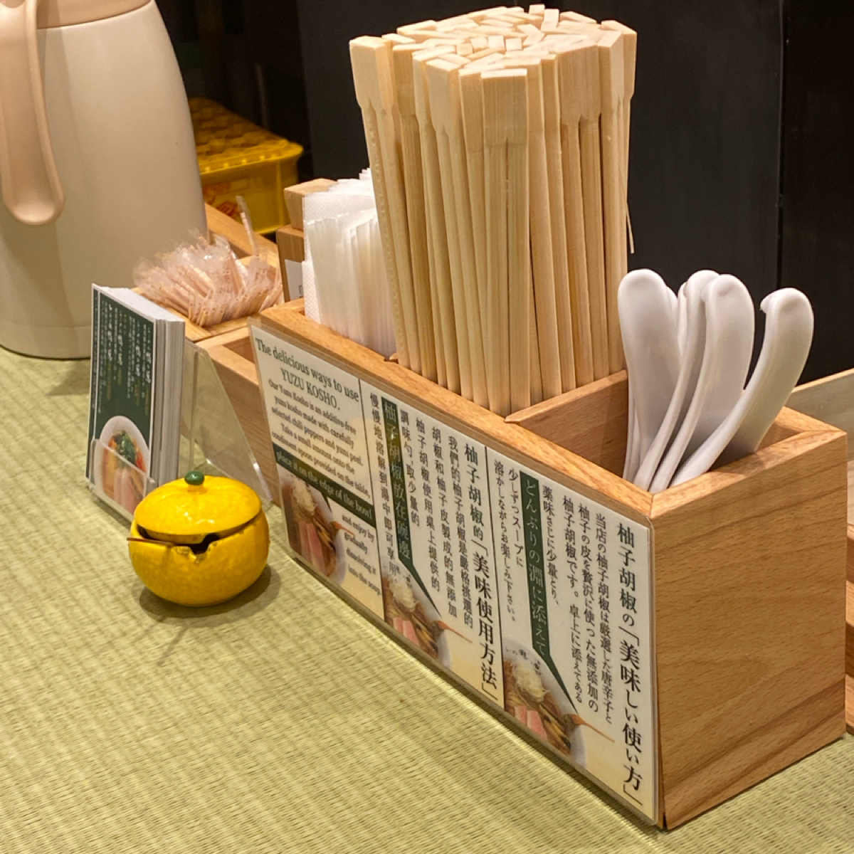 らーめん 鴨 to 葱 的外觀氛圍圖片： 由阿鈴s食 拍攝
