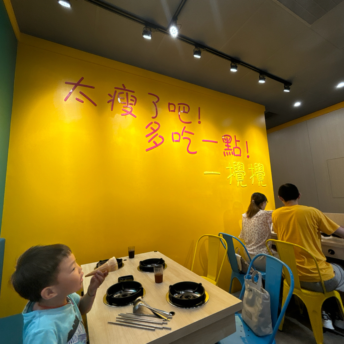 Vibe image of 攪攪風味小火鍋 桃園八德店:  shot by 米妮