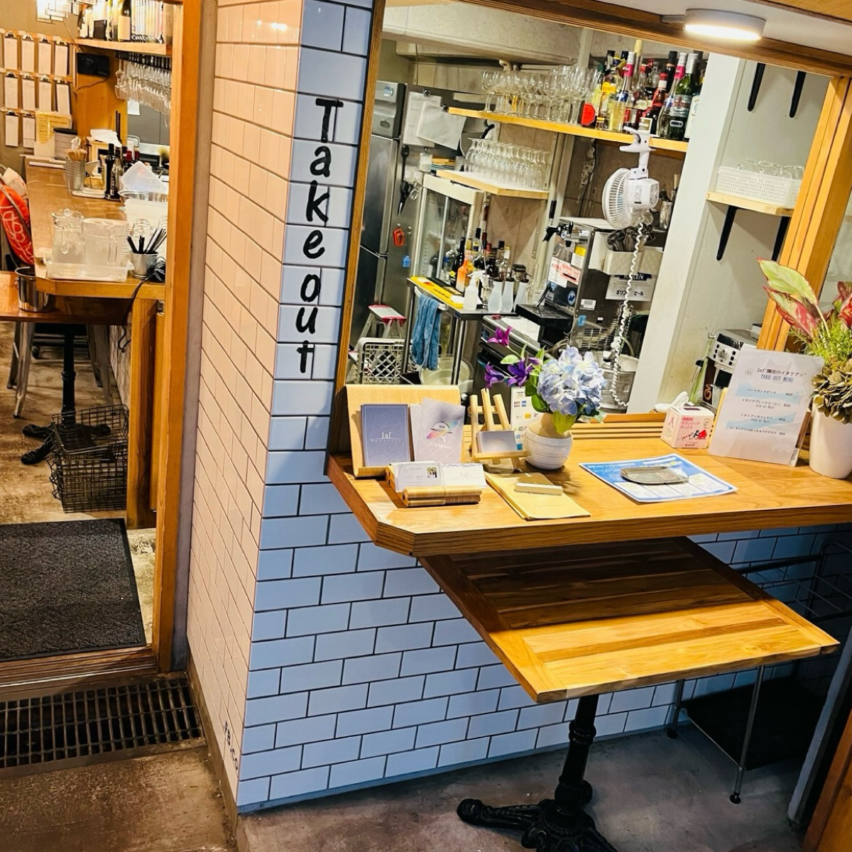 Meal image of Inf 蔵前店: 内観 shot by はらぺこちゃん