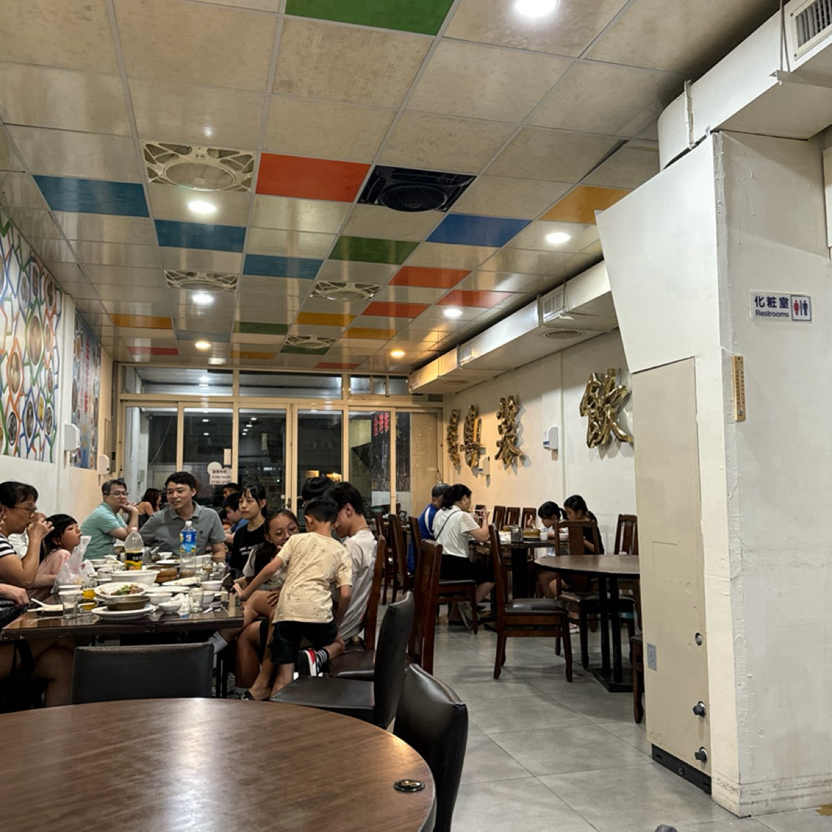 Vibe image of 新竹金老爹港式點心: 用餐環境 shot by 食光旅行Flavor Journey | May