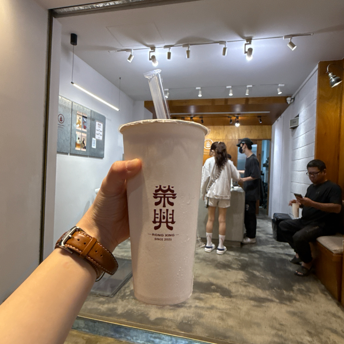 Meal image of 榮興茶行:  shot by alina