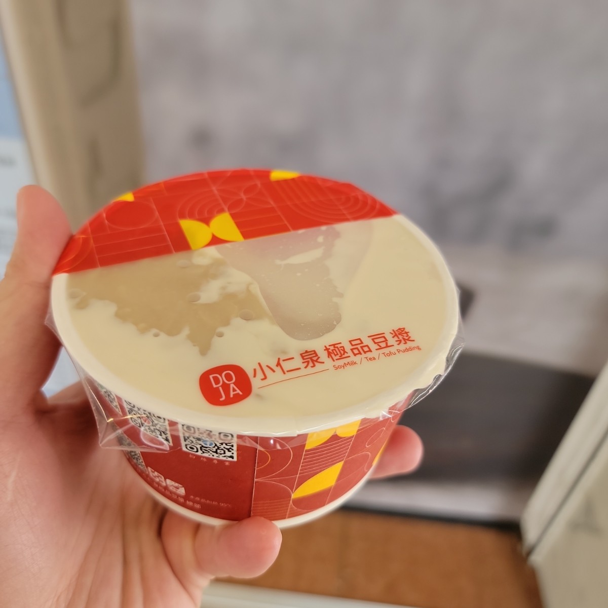 Meal image of DOJA小仁泉極品豆漿 台中民生店: 杏仁豆漿豆花 shot by Leo