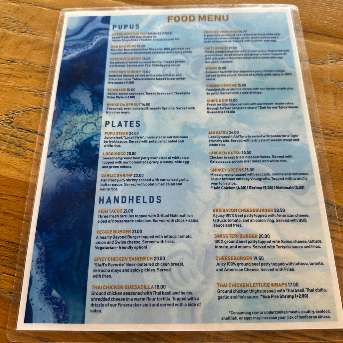 Mai Tai's 的菜單照片在 Fooday 美食社群 | 找餐廳不踩雷，最真實的美食 App