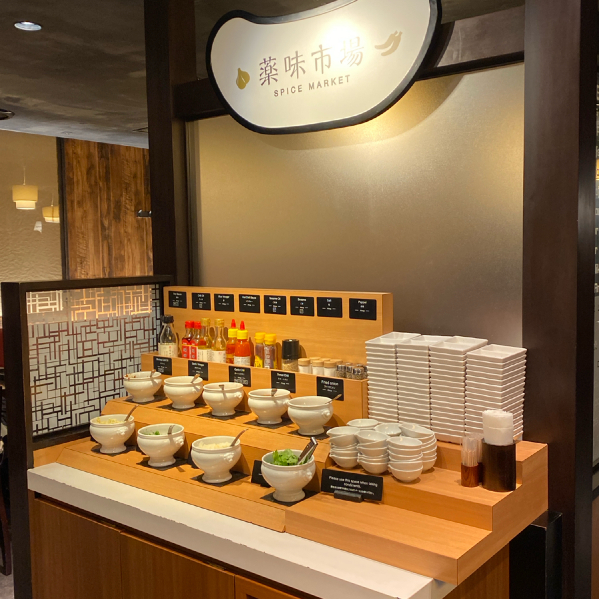 Vibe image of 鍋ぞう 池袋サンシャイン６０通り店:  shot by 阿鈴s食