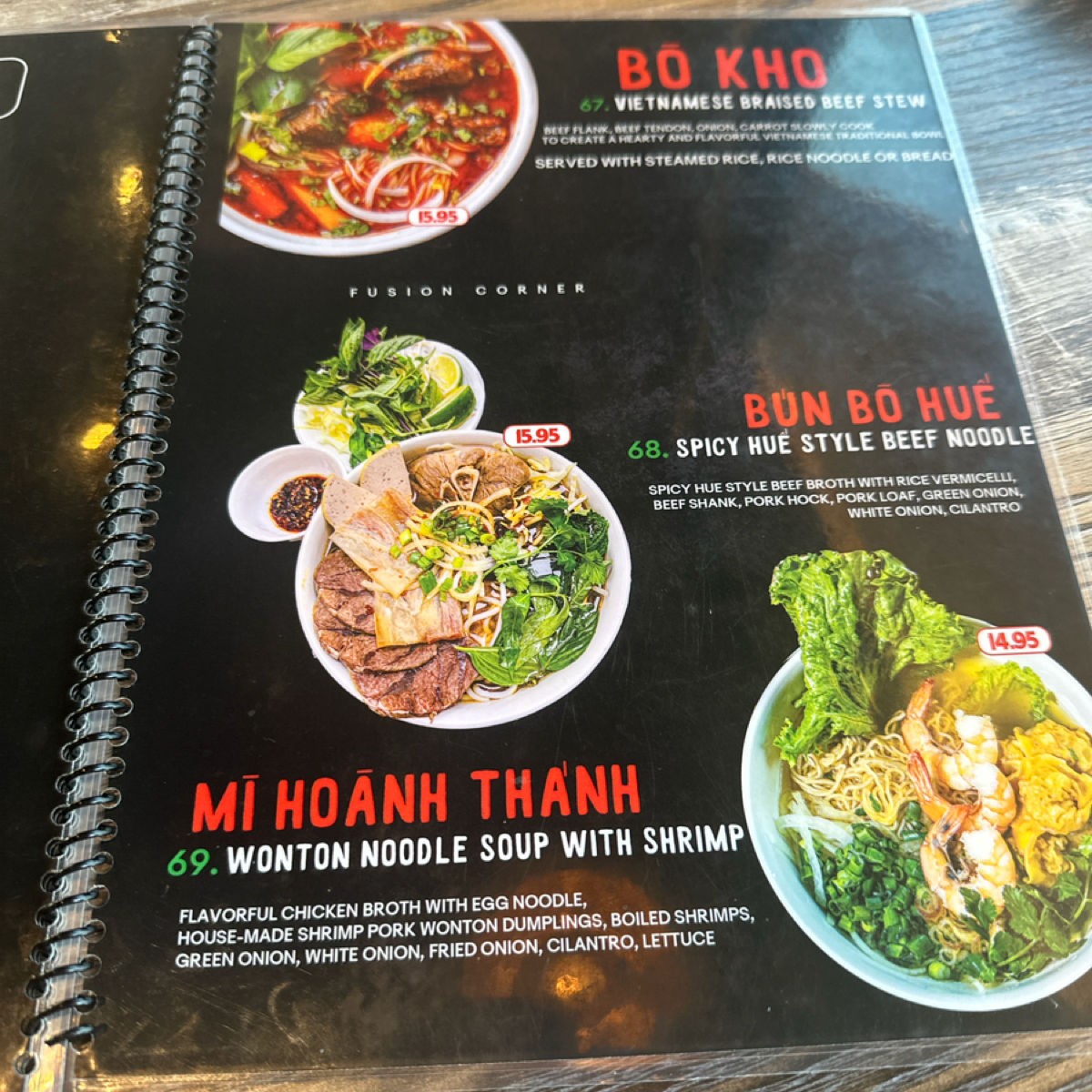 Menu image of Fusion Corner:  shot by DeniseWang