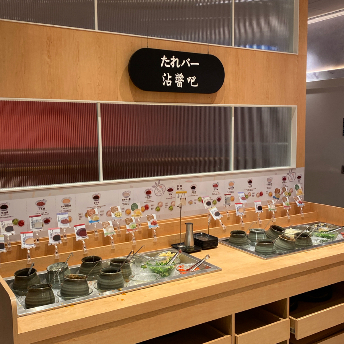 Vibe image of 涮乃葉 中和台科廣場店:  shot by 阿鈴s食