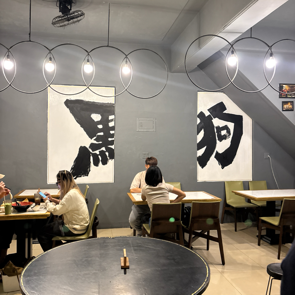 Vibe image of 黑狗食堂:  shot by 好吃嗎