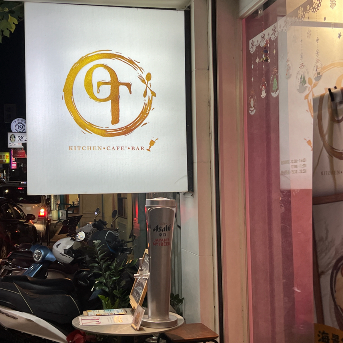 OT Kitchen Cafe’ Bar 的外觀氛圍圖片： 由Kevin 拍攝