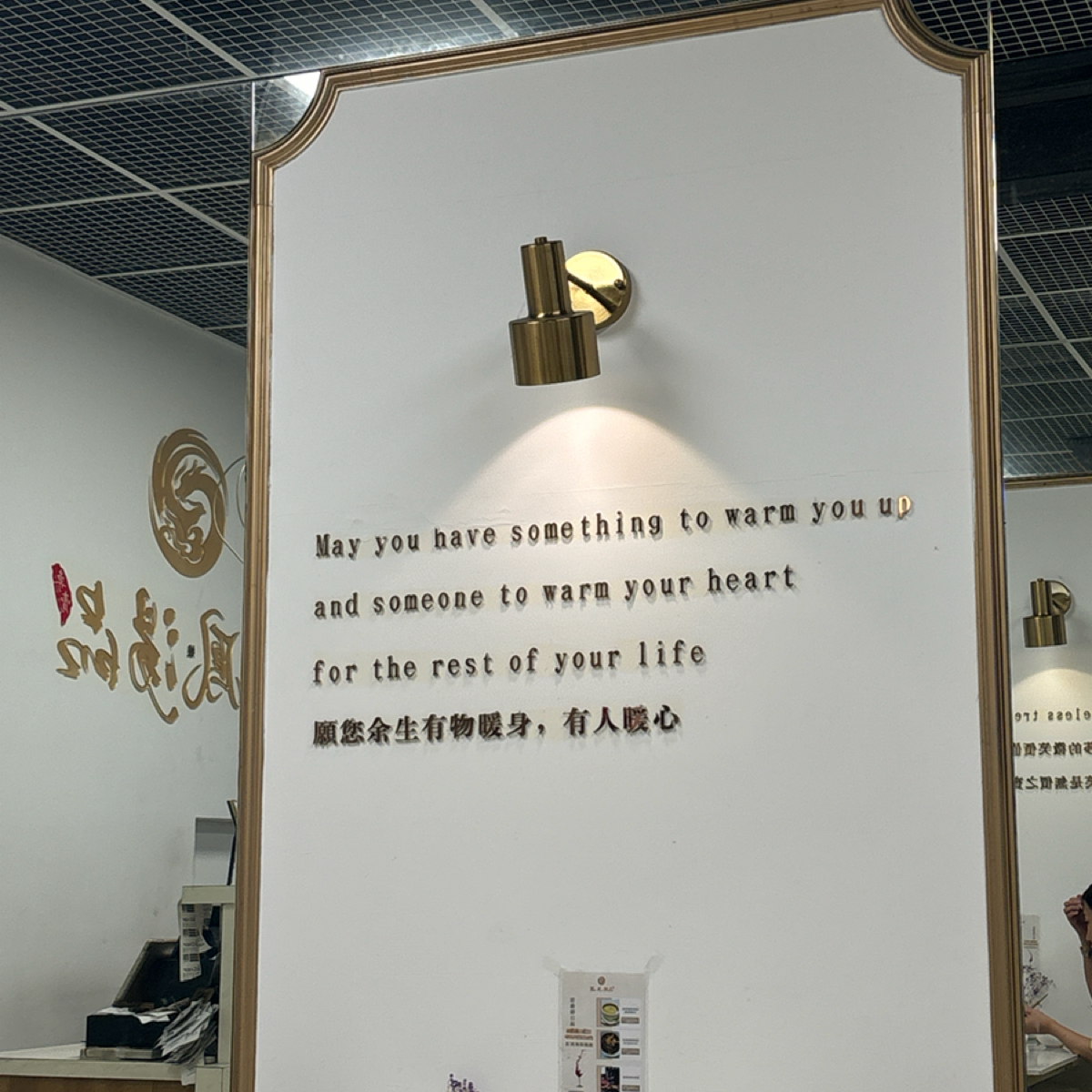 Vibe image of 龍鳳湯品 礁溪總店:  shot by 米妮