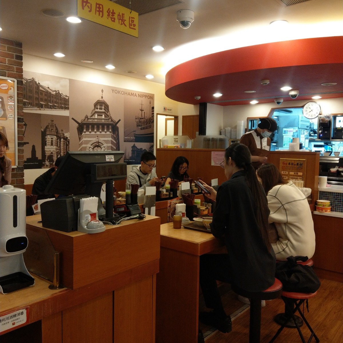 Vibe image of すき家 古亭店:  shot by IN老師