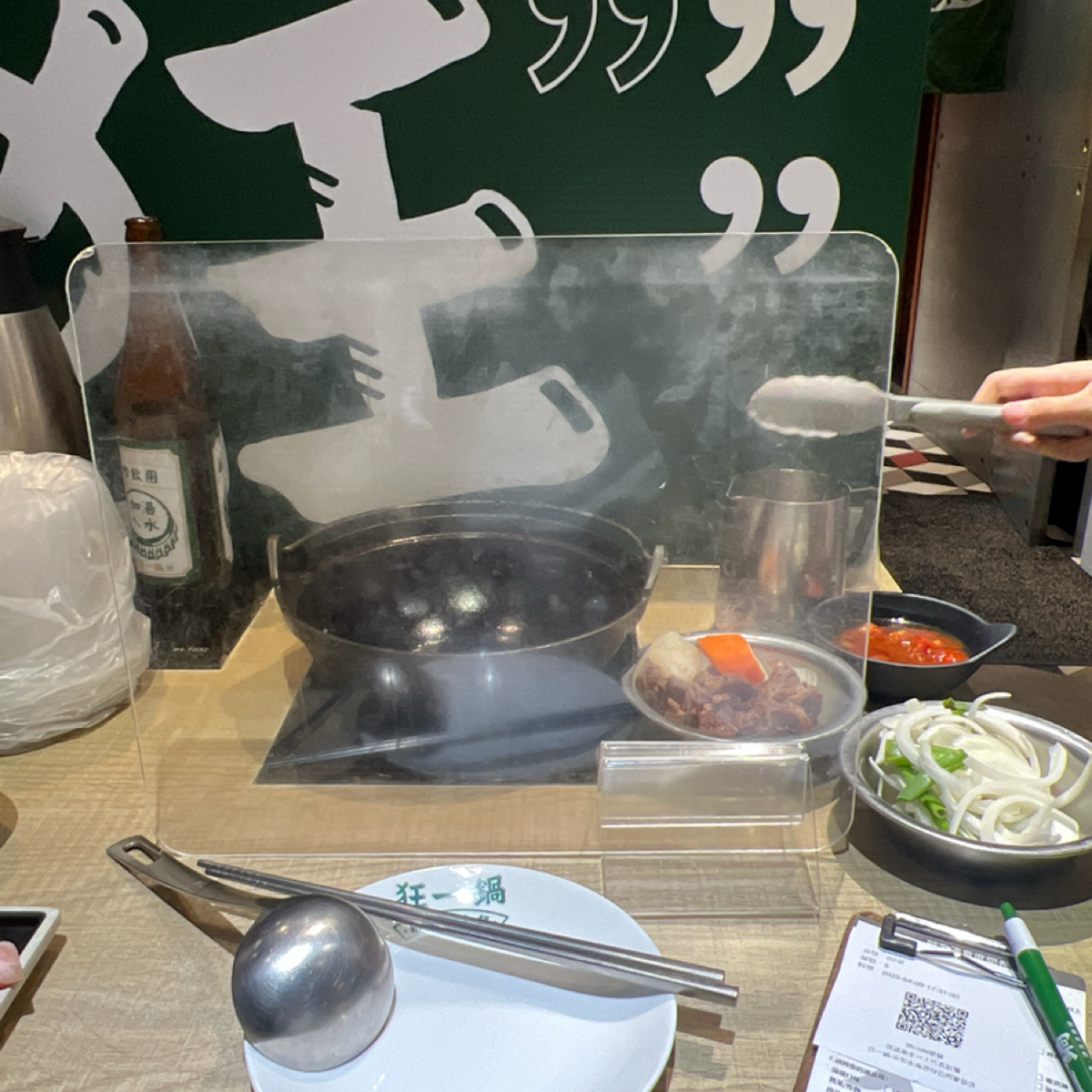Vibe image of 狂一鍋 中和永貞店:  shot by 七咪