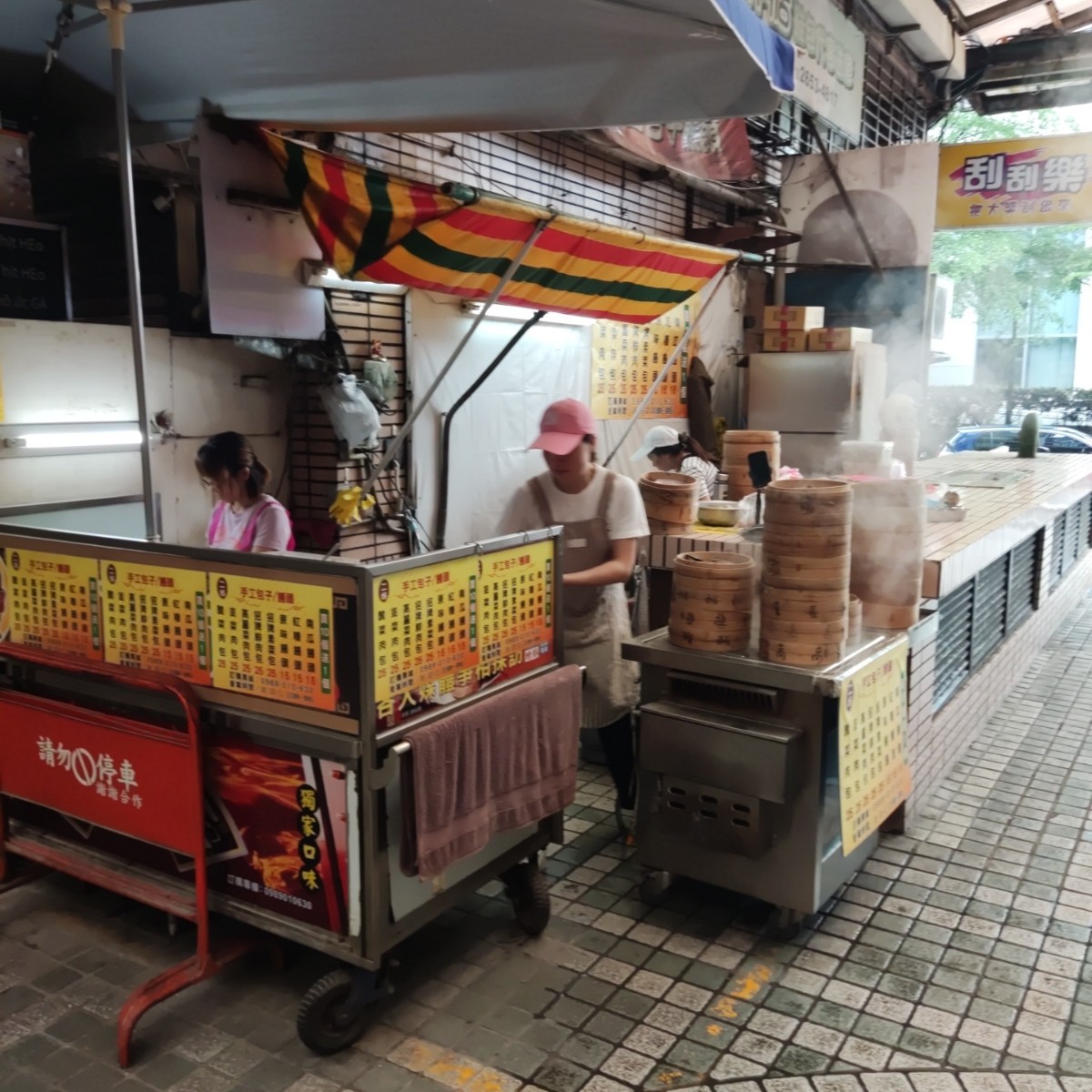 Vibe image of 二姊手工包子饅頭:  shot by Wiki