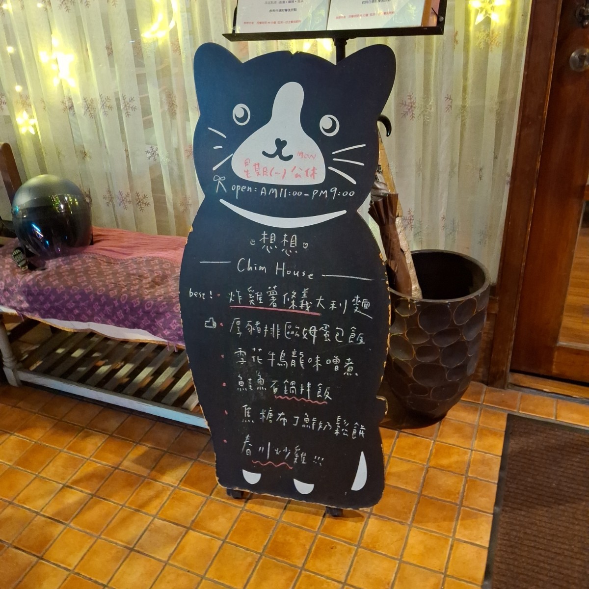 想想微韓輕食 のメニューの写真： by美食肥之豬 