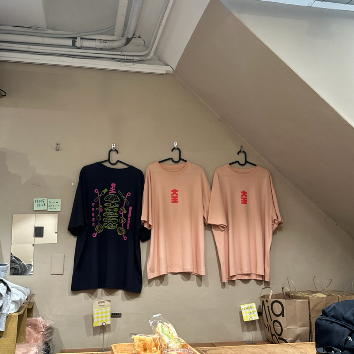 大王漢寶殿 の雰囲気の写真： byJessica 