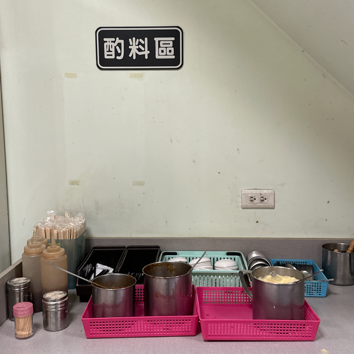 Vibe image of 臺中鵝肉:  shot by Luna一枚小吃貨