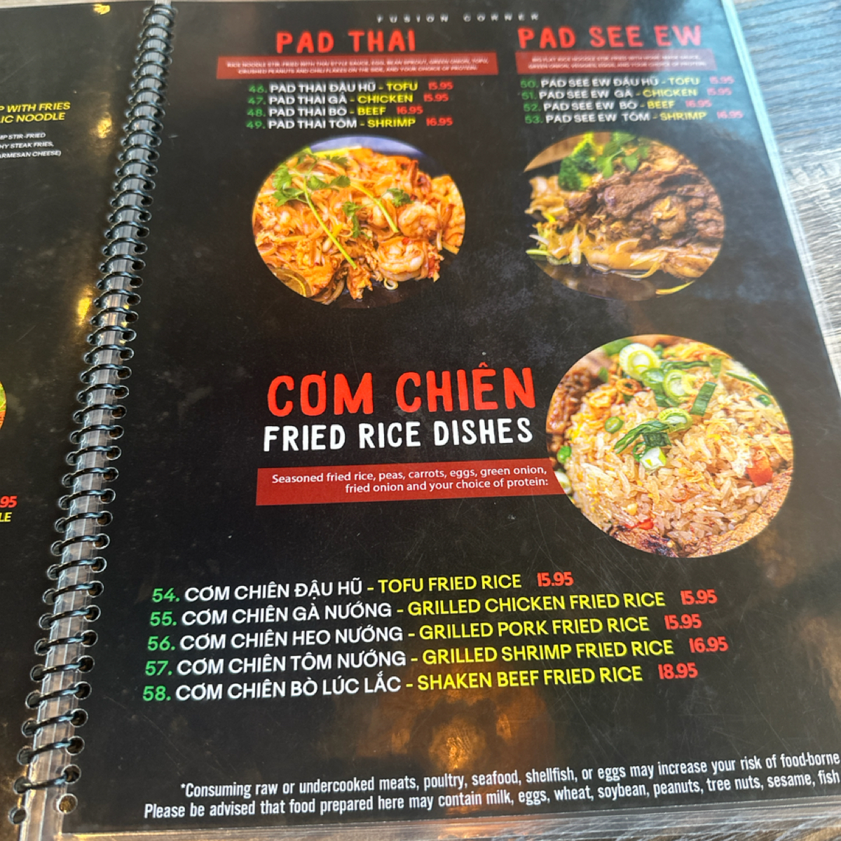 Menu image of Fusion Corner:  shot by DeniseWang