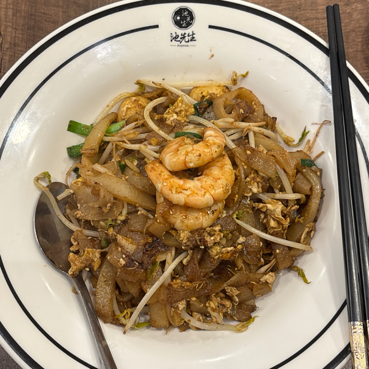 Meal image of 池先生 公館店:  shot by Sunny吃美食